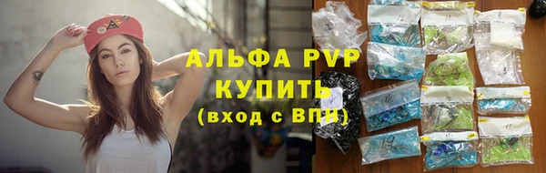 mdma Усолье-Сибирское