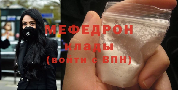 мдпв Горно-Алтайск