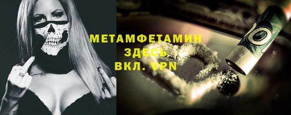 мдпв Горно-Алтайск