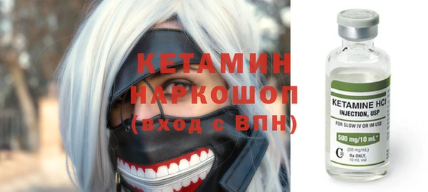 мдпв Горно-Алтайск
