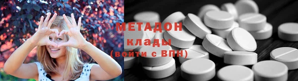 ешки Горняк