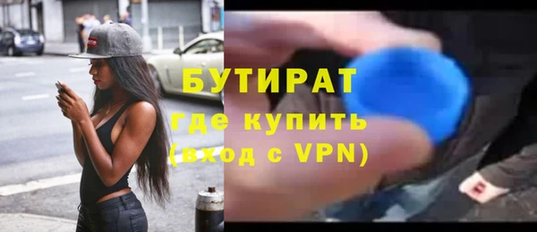 мдпв Горно-Алтайск