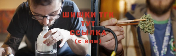 герыч Наволоки
