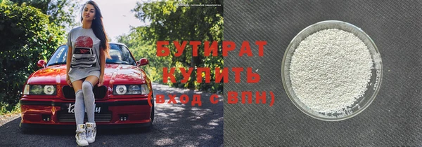 ешки Горняк