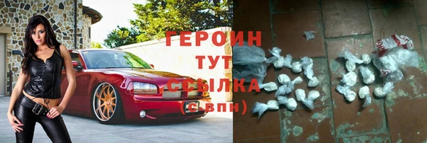 ешки Горняк