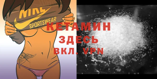 ешки Горняк